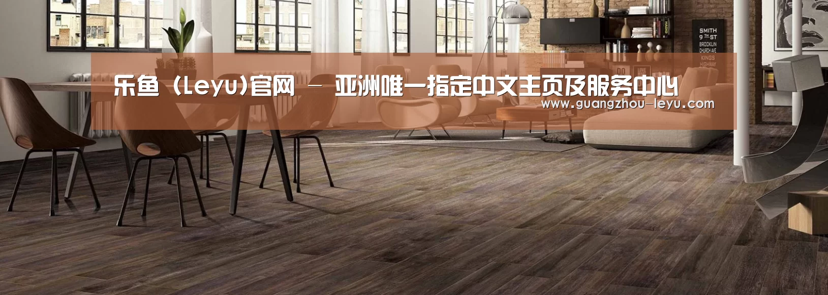 响应式中英双语建材展销网站模板