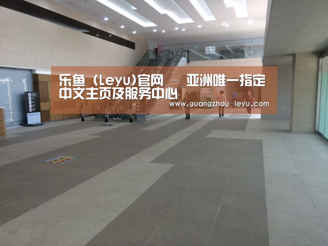 韩国济州岛酒店(图1) 韩国济州岛酒店(图1)