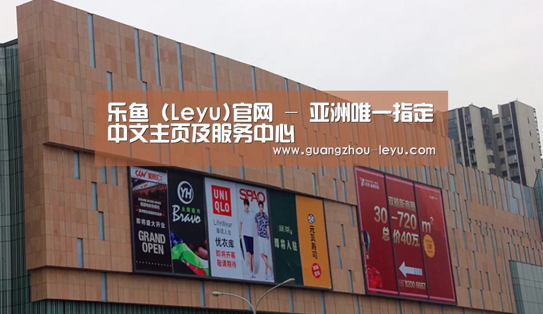 龙湖 · 金楠天街(图1) 龙湖 · 金楠天街(图1)