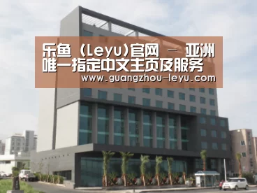 韩国济州岛酒店