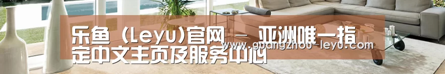 响应式中英双语建材展销网站模板